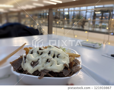 Donner Kebap Small Portion, Doner Meat and Chips, Donner, Shawarma or Gyro 121910867