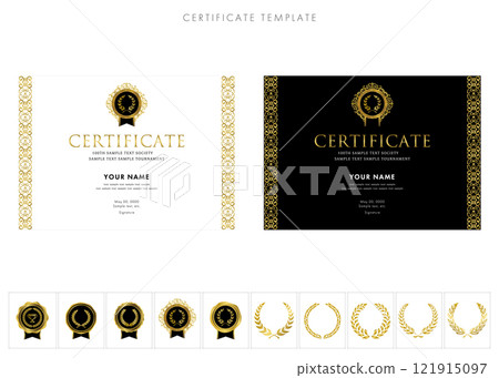 Horizontal design template for award certificates, invitations, and commendations 201 121915097