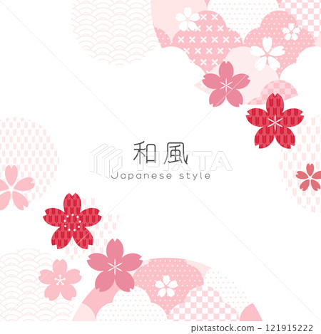 Japanese style design Simple background with cherry blossoms and traditional patterns 121915222