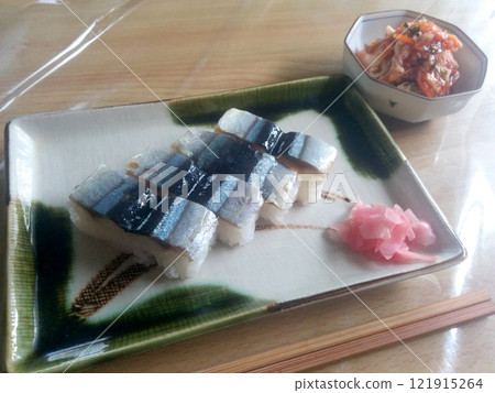 Pressed sushi on a plate / Edomae nigiri sushi (sanma, pressed sushi) Pressed sushi on a plate / Edomae nigiri sushi (sanma, pressed sushi) 121915264