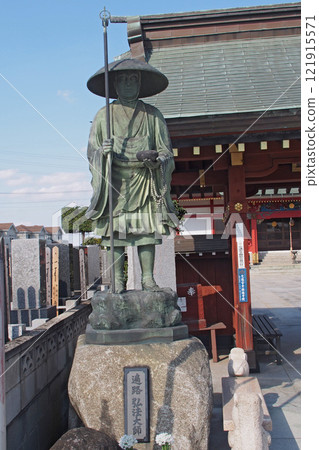 巴東院弘法大師雕像【埼玉縣杉戶町】 121915571