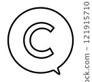 Pop balloon icon C 121915710
