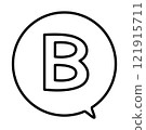 Pop balloon icon B 121915711
