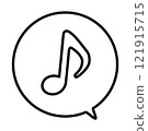 Pop balloon icon Musical note 121915715