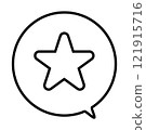 Pop balloon icon star 121915716