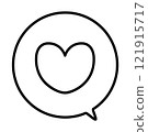 Pop balloon icon heart 121915717