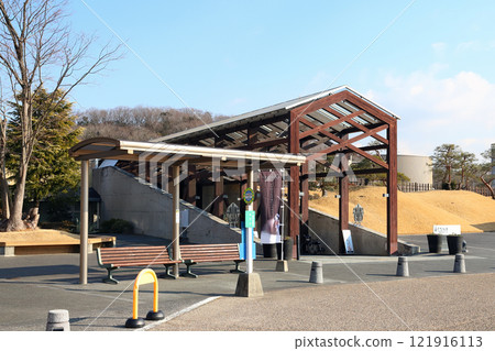 白雲谷溫泉 Yupika（兵庫縣大野市） 121916113