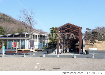 白雲谷溫泉 Yupika（兵庫縣大野市） 121916117