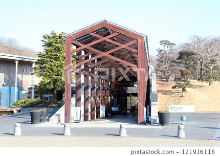 Hakuundani Onsen Yupika (Ono City, Hyogo Prefecture) 121916118