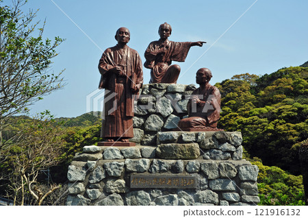 長崎上五桐教會信仰先驅紀念碑 121916132