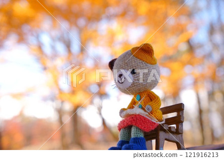 Animal Amigurumi - Autumn leaves Animal Amigurumi - Autumn leaves 121916213