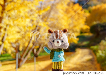 Animal Amigurumi - Autumn leaves 121916236