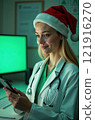 Doctor in New Year Hat on Green Screen Background 121916270