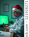 Doctor in New Year Hat on Green Screen Background 121916271