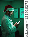 Doctor in New Year Hat on Green Screen Background 121916272