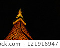 Tokyo Tower at night 121916947