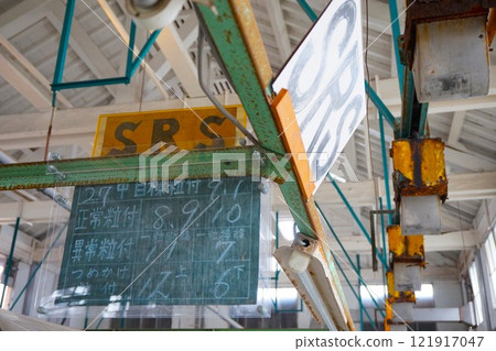 富岡製絲廠、製絲廠、製絲廠、國寶、重要文化財產 121917047