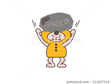 Illustration of a character who is burdened by social insurance premiums Illustration of a character who is burdened by social insurance premiums 121917319