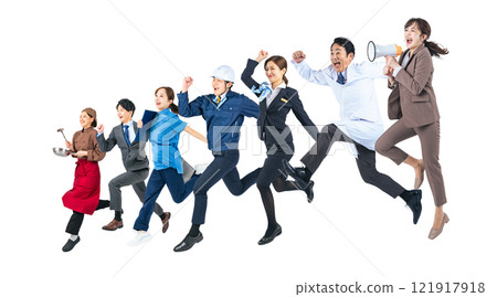 A group of people of various professions jumping. Full-body photo PNG with transparent background precisely cut by hand. A group of people of various professions jumping. Full-body photo PNG with transparent background precisely cut by hand. 121917918