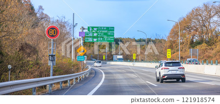 Chuo Expressway: Gifu Prefecture 121918574