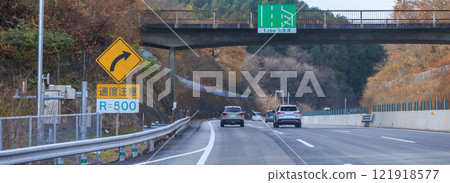 Chuo Expressway: Gifu Prefecture 121918577