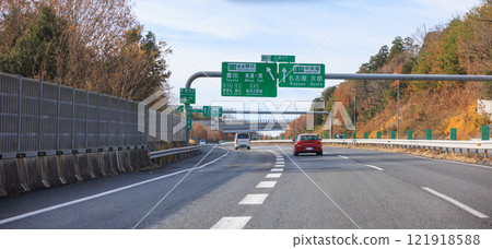 Chuo Expressway: Gifu Prefecture 121918588