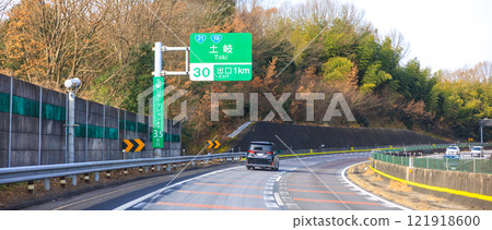 Chuo Expressway: Gifu Prefecture 121918600