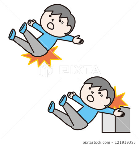 A child falls backwards and gets injured (whole body): Illustration material 121919353