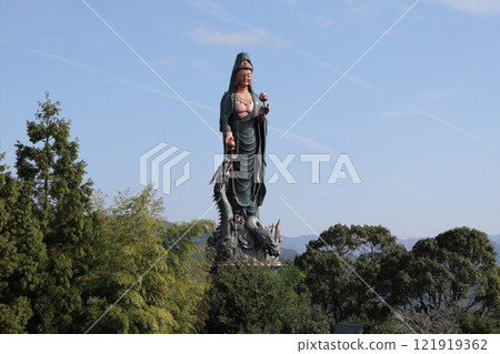 Kazan Shoryu Kannon Kazan Shoryu Kannon 121919362