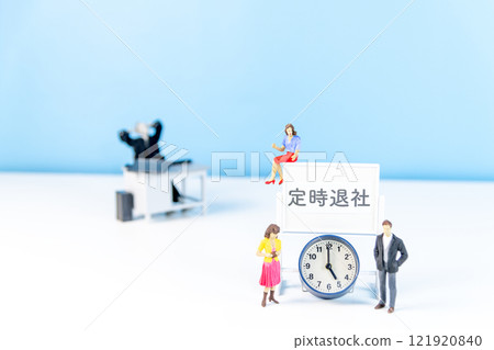 一張照片展現了下班後準時下班的渴望 一張照片展現了下班後準時下班的渴望 121920840