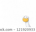 Snake holding a tangerine 121920933