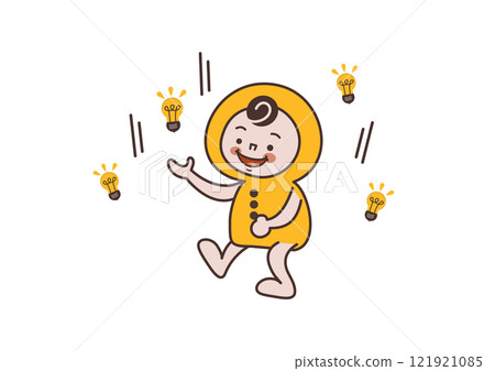 一個微笑的人物試圖抓住他想到的想法的插圖 一個微笑的人物試圖抓住他想到的想法的插圖 121921085