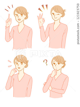 Color illustration of a young woman posing 121923750