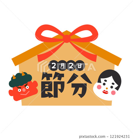 Setsubun votive plaque illustration Setsubun votive plaque illustration 121924231