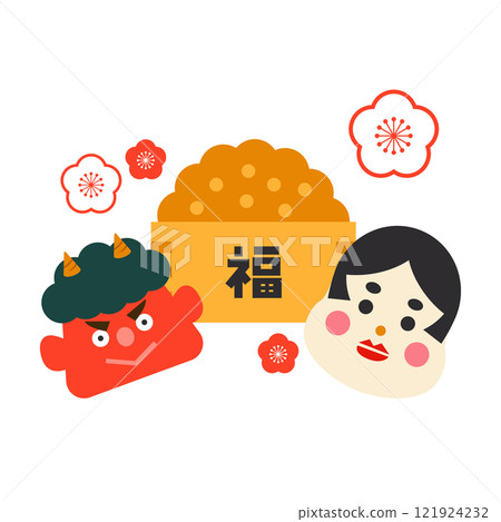 節分幸運豆圖 121924232