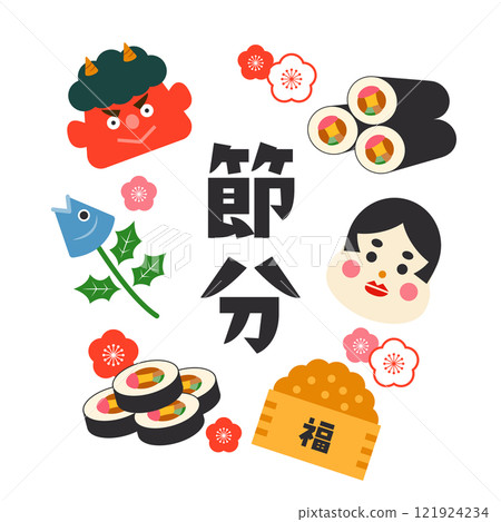 節分日的惡魔和 Otafuku 插圖 節分日的惡魔和 Otafuku 插圖 121924234