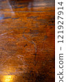 Deep, tasteful wood grain 121927914