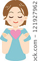 Woman with heart 121927962