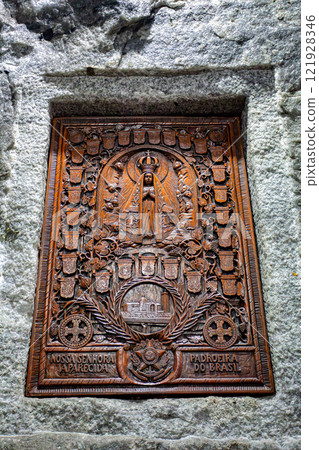Intricately carved wooden religious panel. Salt Cathedral of Zipaquira, Colombia. Intricately carved wooden religious panel. Salt Cathedral of Zipaquira, Colombia. 121928346
