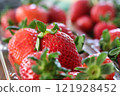 Packed strawberries 121928452