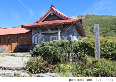 Hakusan Shrine and the majestic Mount Hakusan 121928845