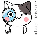 Cat looking through a magnifying glass (upper body) 121929323