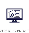 inventory control software icon on white 121929616