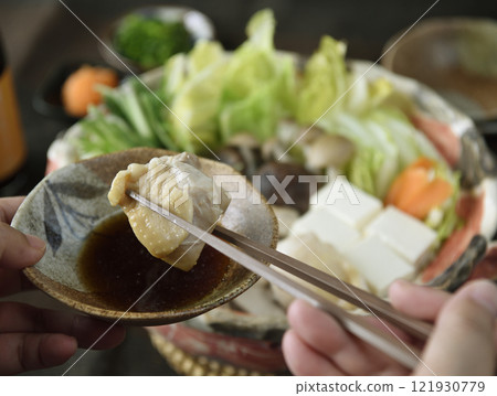 Warm chicken hotpot 121930779