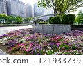 Wadakura Fountain Park (Chiyoda-ku, Tokyo) on a sunny morning with beautiful flower beds 121933739