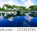 Wadakura Fountain Park (Chiyoda-ku, Tokyo) on a sunny morning with beautiful flower beds 121933741