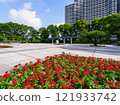 Wadakura Fountain Park (Chiyoda-ku, Tokyo) on a sunny morning with beautiful flower beds 121933742
