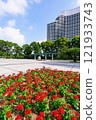 Wadakura Fountain Park (Chiyoda-ku, Tokyo) on a sunny morning with beautiful flower beds 121933743