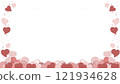 Heart Valentine's Day Cute Wallpaper 121934628