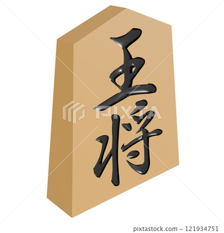 3D illustration of a shogi piece of the king seen from an angle 121934751
